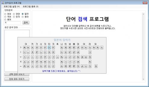 사용자 삽입 이미지