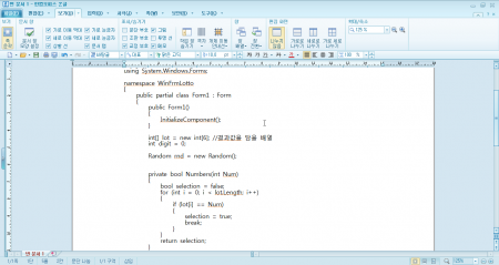 사용자 삽입 이미지